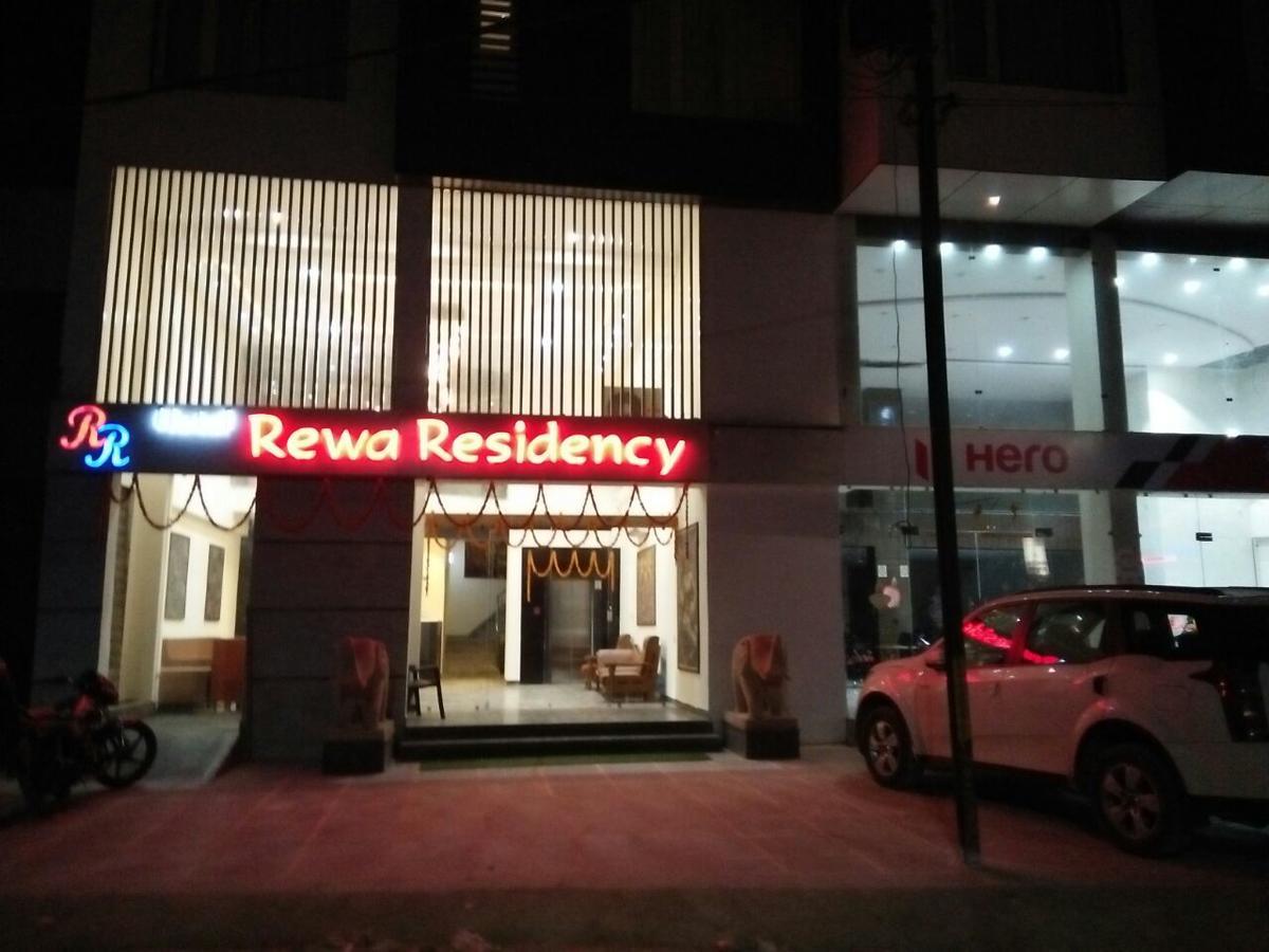 Hotel Rewa Residency Exterior foto